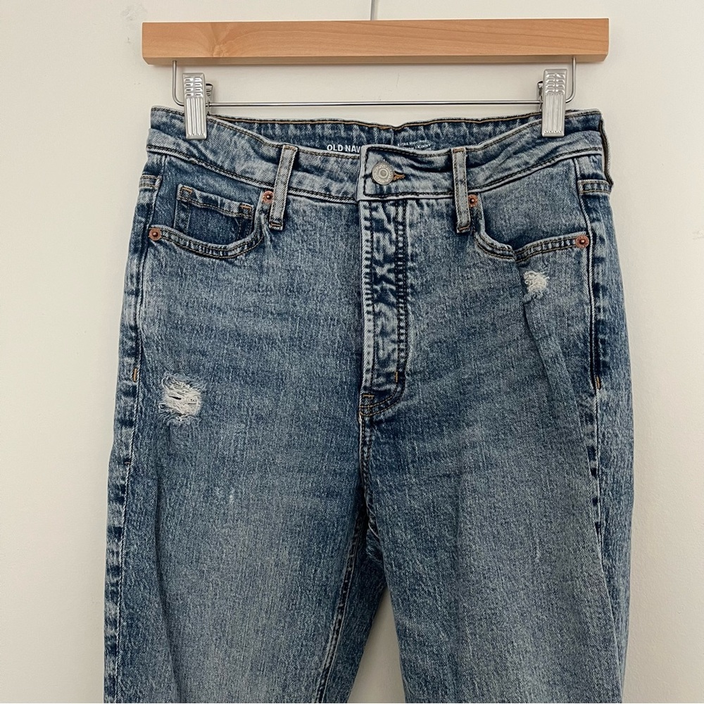 Old Navy Extra High-Waisted Hidden Button-Fly Pop Icon Distressed Skinny Jeans